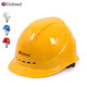 GOLM ABS ABS ABS Sitio de construcción de electricidad Supervisión de liderazgo de construcción GM723 Red personalizable
