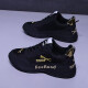 
mike balter men and women couple shoes embroidered mesh breathable shoes Pippen dad shoes men's inner heightened running shoes casual shoes sports shoes 9902-1 black gold mesh 41
