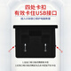 索厉 USB封口塞/USB口安全塞/USB一次性堵头/USB防尘塞/硬塑料材质/内嵌式设计/黑色100装/PBU100