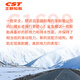 Zhengxin Tire Bicycle Tire 27.5X1.75 C1698N Pilgrimage Sichuan-Tibet Line Lightweight Shanma Mountain Tire
