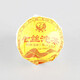 Xiaguan Tuo Tea Tea Pu'er Tea Pu'er Raw Tea 2019 Golden Silk Tuo Tea Strip Pack 500g/strip (125g*4 Tuo)