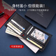 Paul Mested Men's Wallet Men's Short Genuine Leather Money Fashionable Cowhide Leather Wallet Practical Birthday Gift for Boyfriend, Husband and Father [SF Air Freight] 1730-1 [Counter Gift Box]