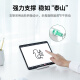 Green Alliance tablet stand ipad tablet mobile phone stand desktop live broadcast stand bedside lazy person chasing drama small and convenient angle adjustable universal Apple Huawei Xiaomi