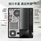 Lenovo Desktop Computer Yangtian T4900K Core i3-12100 Home Online-Kurs Commercial Tax Control Office Desktop Computer Host Full Set Host + 21,45-Zoll-HD-Monitor angepasst: I3-12100 16G 1T Solid State 2G Independent Display
