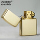 ZORRO ZORRO windproof kerosene lighter men's thickened original copper plate movement 902S creative boyfriend gift thickened original copper plate Z902S official bile + 133 gold