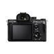 Sony (Sony) ILCE-7RM3A Full-Frame Micro-Single Digitalkamera etwa 42,4 Millionen effektive Pixel 5-Achsen-Anti-Shake A7R3A Tamron 28-200 (große Blende und ein Spiegel, um um die Welt zu reisen) Paket 2