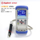 
Amber Amber Anbai Handheld Digital LCR Bridge Tester AT825/AT826 Inductor, Capacitor, Resistor AT826 100KHZ