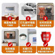 
Chengzi Nordic vertical meter box decoration painting modern simple flower cover distribution box hanging painting power switch electric box painting K12213 [vertical version] 50*70cm (block 40*60) hydraulic black frame