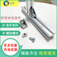 Qiyu Industrial Aluminiumprofil 3030 Europäische Standard -Aluminium -Legierungsprofil 30x30 Aluminiumprofilzubehör Customized Fischtank Stand Workbench European Standard 6630