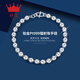 Zhenai (zhenai) PT999 platinum bracelet laser new women's light pearl platinum bracelet bracelet, two styles available Zhenai PT999 laser beads 8.63g 15.5+1cm