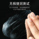 Hefengyu shower gel for men 700g exfoliating dead skin rub mud treasure body scrub rub bath mud bath fragrance bath salt