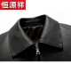 Hengyuanxiang Genuine Leather Jacket Men's Authentic Deerskin Lapel Jacket Men's 2024 Winter New Middle-aged Political and Commercial Style Office Style Jacket Black 165/M - Suitable for weight 100-115Jin [Jin equals 0.5 kg]