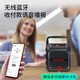 Newman k97 wireless Bluetooth speaker outdoor high-volume square dance audio small home radio portable portable stall speaker collection code voice announcer