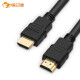 Wuyin HDMI cable version 2.0 3D/4K digital high-definition cable 10 meters video cable engineering grade data cable laptop set-top box connection TV projector display