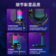 FIFINE computer desktop USB microphone wired e-sports RGB lighting effect condenser microphone live broadcast full set of professional equipment game live recording karaoke conference noise reduction radio microphone A6 A6T black cantilever model (with tripod)