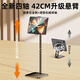 Shuotu tablet stand ipad stand desktop mobile phone live broadcast lazy stand shooting drama game eating chicken universal multi-function stand adjustable 360-degree lifting overhead shooting stand