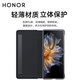 Honor (Honor) Écran pliant magie vs boîtier de téléphone mobile Case de cuir d'origine officiel Magicvs Supreme Edition Smart Window Protection Flip Protection Full Pack Anti-Fall Magnetic Belt Bracket Case arrière Honor Magicvs Series / Zhengzhen Version (noir) Flip Window Leather Case