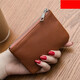 
Shuguoer (SHU GUO ER) men and women mini coin wallet ultra-thin zipper coin bag short small wallet hand key bag card bag women violet