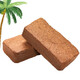 Man Life Coconut Brick Nutritional Soil Flower Soil Turtle Climbing Pet Coconut Soil Coco Bran Brick Multi-meat Coconut Brick Soil Flower and Vegetable Soil 650g*2