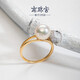 Nanzhu Palace 18K gold inlaid diamond seawater pearl ring AKOYA round strong light women's ring 18K gold 8.5-9.0mm