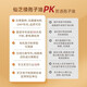 Xianzhilou Ganoderma lucidum spore öl weichkapseln gebrochen wand ganoderma lucidum spore pulvere extraktion verbessert immunitätsgesundheit geschenke für Eltern 10 Kapseln*1 Box (neue Kunden kaufen 1 kostenlos 1 Box 2 Boxen Limited auf 1 Bestellung)