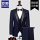 ROMON high-end casual suit men's suit groom wedding dress Korean version slim and handsome business formal suit two-piece suit 3188 black three-piece suit M (80-105)