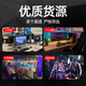 华硕微星影驰七彩虹GTX1060/1660S6G/306012G/20608台式电脑独立吃鸡游戏显卡 GTX1060-3G【性能之王 再战五年】