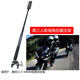 360 Qiku insta360 one x2/x3 panoramic camera invisible selfie stick time tripod GoPro DJI accessories aluminum alloy tripod