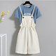 Baldauren summer overalls for girls and boys, Korean style loose slimming straight wide-leg jumpsuit short-sleeved suit for primary and secondary school students 199# apricot overalls + blue T-shirt S Recommended 75-90Jin Jin equals 0.5kg!
