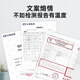 
Jiang Xiaoao goat milk powder for cats for cats special cat food for adults pregnant milk cats adults postpartum milk cakes small cats goat milk powder 1 box (5g*40 pieces)