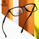 Cadre de verres Slova pour le cadre de myopie complet décontracté pour hommes TR90 LA BOX ULTA-LIGHT peut être équipé d'une lumière anti-bleue SF241 SF683 Haze Grey C03 Yishilu 1.67A4 LECTURE LUMIÈRE ANTI-BLUE