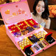 CHAFFUL (CHAFFUL) 214 Valentine's Day gift for girlfriend, wife and daughter-in-law gift box makeup 20-30-40th birthday, Spring Festival and New Year, four-layer baby's breath 1 piece 1 box