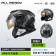 RSV Motorradhelm Drei Viertel Doppellinsenhelm Herren vier Saisons Universal Helm Sommer Frauen 3C Zertifizierter Helf AR835 STAR RED 3XL
