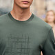 Mr. Cloth abstract pattern jacquard knitted T men's clothing spring and summer new cool ice yarn short-sleeved AT12109 warm brick red L (175)
