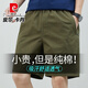 皮尔卡丹（pierre cardin）夏季纯棉男士短裤薄款透气休闲大裤衩外穿沙滩裤宽松简约五分裤男 9215藏青 XL