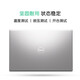
Dell laptop Lingyue 3520 upgrade model 3530 15.6-inch high-performance thin and light laptop business office gaming student home laptop i5-1334U Iris Xe graphics card 120Hz 8G memory 512G PCIE solid state drive standard version