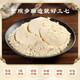 Panax notoginseng Powder 255g Sant Powder Yunnan Wenshan Superfine Field Panax notoginseng Power Broken Mur chinois Matériaux médicinaux 37 poudre traditionnelle Nourrissie inexistante 255g Beijing Pharmacie Flats navires Zidong Pinzheng 1 Can de Superfine Panax Notoginseng Powder 255G