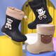 Nouvelles bottes de pluie pour enfants à quatre saisons pour les bottes d'eau garçons et filles pour semelles épaisses non glissées et semelles doux et résistantes Salive chaussures en caoutchouc E300 Brown Bear [Port étanche amélioré] Longueur intérieure 21 cm (adaptée aux tailles 32-33)