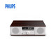 Philips (Philips) TAM5008 CD Bluetooth Kombination Audio FM Home Wohnzimmer Schlafzimmer Lautsprecher Bass Einstellung USB -Wiedergabe Klasse D Verstärker 40W Power Holzbox Saugsaug optische Antrieb