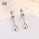 Misu Platinum Earrings for Women Fashionable PT950 Platinum Water Drop Earrings Laser Car Flower Earrings Christmas Gift Large Size 4.4-4.6g + Blue Silk Gift Box