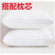 Nanjiren (NanJiren) cotton pillowcases, a pair of pure cotton twill reactive printed pillowcases, pillow leather, cute rabbit [comfortable double-sided cotton] envelope pillowcases 48*74cm, two sets