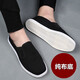 In the glimmer, old Beijing cloth shoes, men's shoes, breathable mille-layer soles, traditional cloth shoes, middle-aged and elderly dad's shoes, slip-on casual shoes, old Beijing cloth shoes, size 41 (half a size too small)