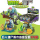 Dexin Toys 2024 Nouvelle plante d'animation de mode Vs. Zombie Toys Blind Box Set Set Assemblé Toys Boy Gift Giant Zombie Blind Box Random 6 Modèles
