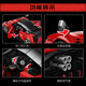 Yuxing Model King flagship store Wind Son Building Blocks R sports car Children's Boys Educational Assembly Toy Model 6-12th birthday gift Wind Son R sports car [1278 particles] 10041