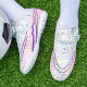 Sokawa football shoes, lace-free, Velcro and broken nails, TF primary and secondary school students training and competition special shoes, white powder 37
