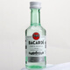 Alter Kapitän der Galle Sea Kleine Flasche ausländischer Wein, Rum, Weinbegleiter, Weinversion, Souvenir, 6 Flaschen, Bartenderwein, importierte Originalflasche, Baccarat White Rum 50ml*6