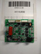 DELI 3876 3878 33669 3877 3881 3875 und andere Bindmaschinen Motherboard -Stanzzubehör 14601