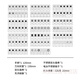 XMSJESSZ螺丝刀套装家用手机维修拆机工具多功能小改锥 FO-9227 -9227