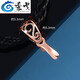 Ji Ge 18k gold buckle jade pendant melon seed buckle pendant clip buckle accessories jade card buckle melon seed small_K rose gold straight hole_long clip