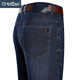 Goldlion 2024 Frühlings- und Sommer-Jeans für Männer für Männer mit mittleren Alters, die hohe Qualität hohe Qualitätshosen dünn B-3882 Zhonglan 30